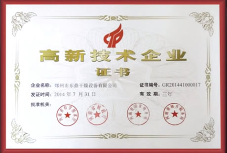 米乐体育app官网