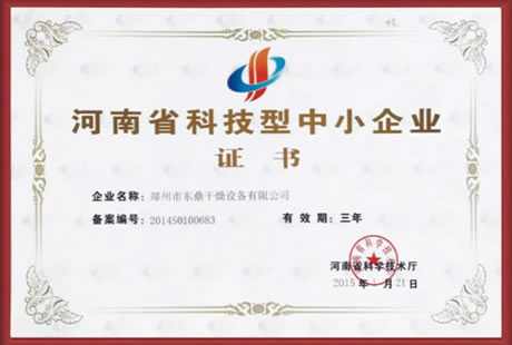 m6米乐棋牌游戏