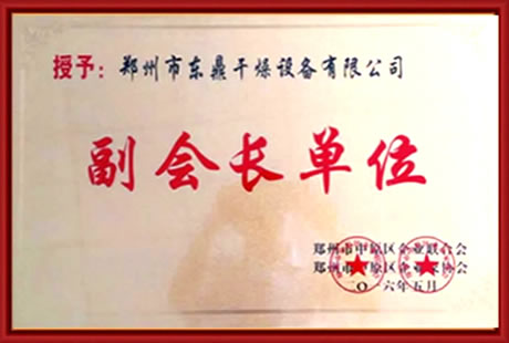 米乐体育app官网